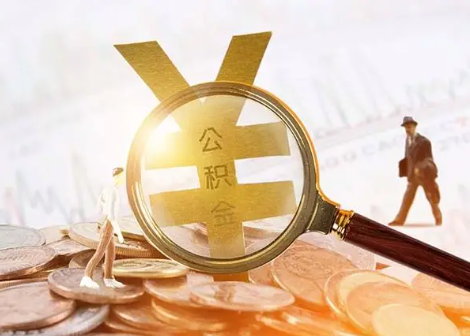 五湖渔场2025年政策调整对个人影响综合解析‌